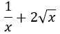 03005gre-bc90-87x50.png