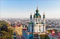 Верх