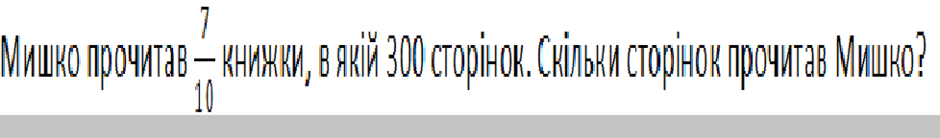 03005gx4-b249-940x138.png