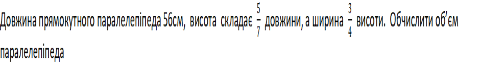 03005gxx-7152-940x126.png