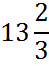 03005i5g-73c7-49x66.png