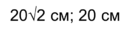 03005i8e-37bf-129x34.png