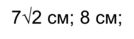 03005ied-8bb6-134x39.png
