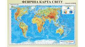 Про що може розповісти карта?  Умовні знаки на карті