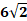 03005iz4-3402-27x21.png