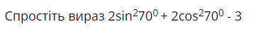 03005j0t-8008-388x48.png