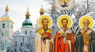 12 лютого — велике свято: Собор Трьох Святих. Що потрібно зробити кожній жінці в цей день