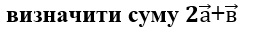 03005jgl-b367-269x54.png