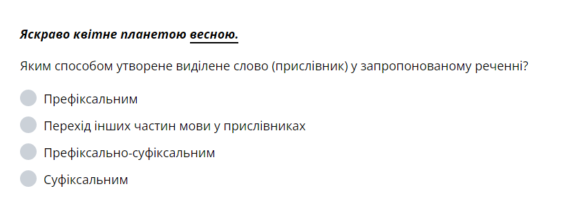 03005jhk-1356-812x293.png