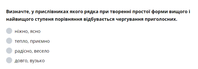 03005ji7-e20c-781x274.png