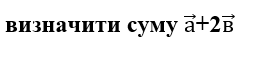 03005jiz-3ab4-275x61.png