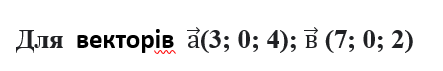 03005jm0-8a6d-443x71.png