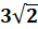 03005jmc-751b-35x27.png
