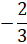 03005jn9-86d5-27x44.png