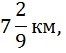 03005jof-3c69-66x53.png