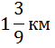 03005jq1-7843-61x53.png