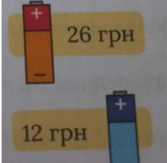 03005knf-13b3-241x236.png