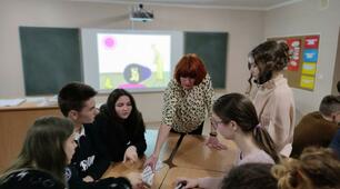 Година спілкування «Будую мир навколо себе!»