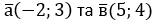 03005l3w-ee8e-158x24.png