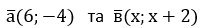 03005l7v-9b5f-204x28.png