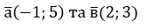 03005ldu-9d01-168x32.png
