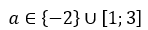 03005lst-8c40-148x30.png
