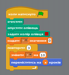 03005lt4-b613-225x242.png