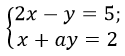 03005luo-0b48-125x56.png