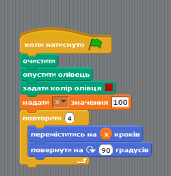 03005lvc-6a12-250x257.png