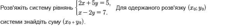 03005lvv-f2f0-748x92.png