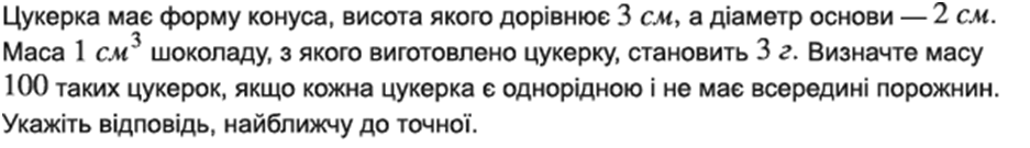 03005lvx-49c7-937x135.png