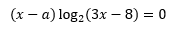 03005m0j-4af1-174x34.png