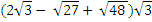 03005m0o-b7a5-152x22.png