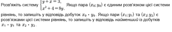 03005m2f-96fc-678x128.png