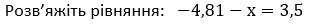 03005nto-8ad2-317x27.png