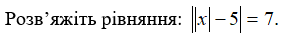03005nu7-3ed0-307x47.png