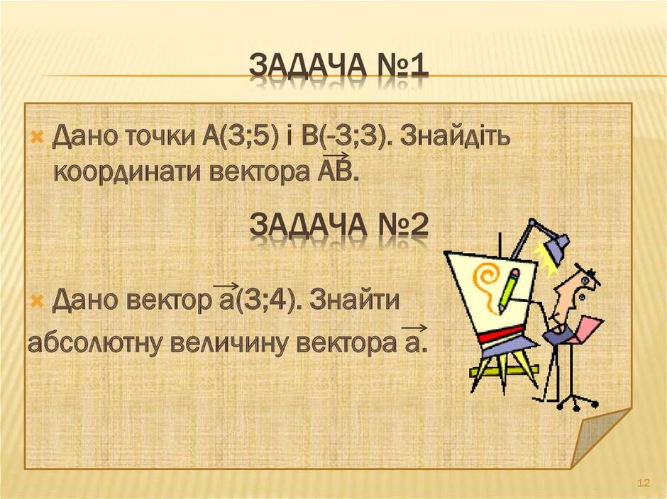 03005nub-e6c0-940x704.jpg