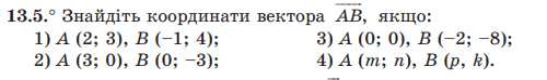 03005nv3-8ca4-500x74.png