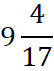 03005oh0-2d62-54x71.png