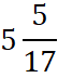03005ol0-08a2-54x72.png