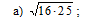 03005pjb-7fe5-97x17.png