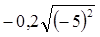 03005pt6-ad5d-100x37.png