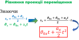 03005q2b-38cb-321x161.png