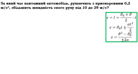 03005q2y-da5e-271x146.png