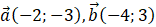 03005rds-8dd0-156x27.png