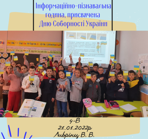 03005ro1-3389-940x883.png