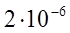 03005rro-f8d2-70x33.png