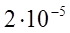 03005rsf-0158-70x33.png