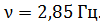 03005tio-c465-100x25.png