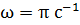 03005tpm-ba12-80x25.png